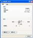 TP-LINK TL-WR641G