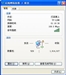 TP-LINK TL-WR641G
