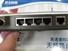 D-Link DI-624