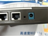 D-Link DI-624
