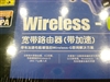 Cisco-Linksys WRT54GS