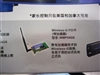 Cisco-Linksys WRT54GS