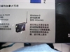 Cisco-Linksys WRT54GS