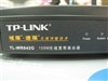 TP-LINK TL-WR642G