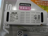 华硕WL-530g