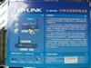 TP-LINK TL-WR340G