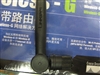 Cisco-Linksys WRT54GC