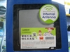 Cisco-Linksys WRT54GC
