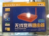 TENDA TWL542R