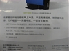 Cisco-Linksys WRT300N