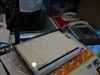 TENDA TWL541R