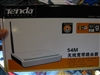 TENDA TWL541R