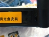 TENDA TWL541R