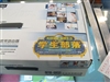 阿尔法AFW-GR55