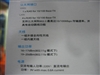 华硕WL-500G-C