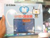 D-Link DIR-615L