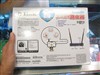 D-Link DIR-615L