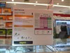 NETGEAR JWNR2000