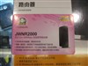 NETGEAR JWNR2000