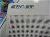 中兴ZXV10 W300