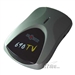 BOSER BS-690TV