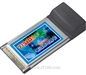 BOSER BS-7134P