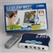 10moons天敏LCD TV BOX