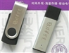 三星SPP-2020