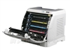 惠普Color LaserJet 1600