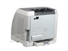 惠普Color LaserJet 1600