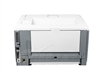 惠普LaserJet 5200L