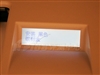 惠普LaserJet 5200L