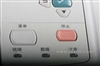 惠普LaserJet P3005d(Q7813A)