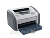 惠普laserjet 1020 plus