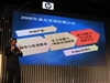 惠普LaserJet P1008(CC366A)