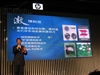 惠普LaserJet P1008(CC366A)