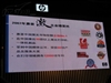 惠普LaserJet P1008(CC366A)
