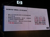 惠普LaserJet P1008(CC366A)