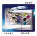 爱普生AcuLaser C9100