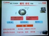 佳能LASER SHOT LBP3108