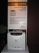 富士施乐DocuPrint C1110