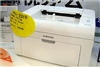 三星ML-2010