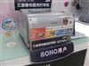 三星CLP-300