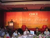 OKI C3400n