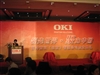 OKI C3400n