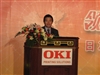 OKI C3400n