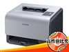 三星CLP-300N