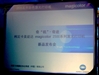 柯尼卡美能达magicolor 2550