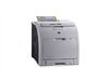 惠普Color LaserJet 2700(Q7824A)