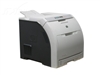 惠普Color LaserJet 2700n(Q7825A)